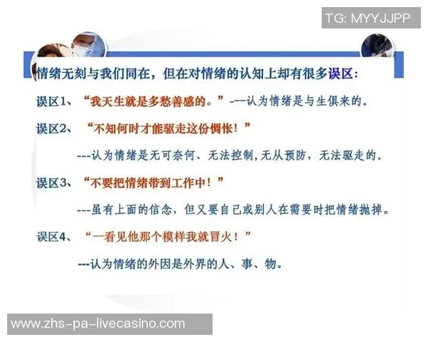 足球推荐310助你轻松赢得比赛胜利的最佳策略与分析技巧 足球推荐310助你轻松赢得比赛胜利的最佳策略与分析技巧