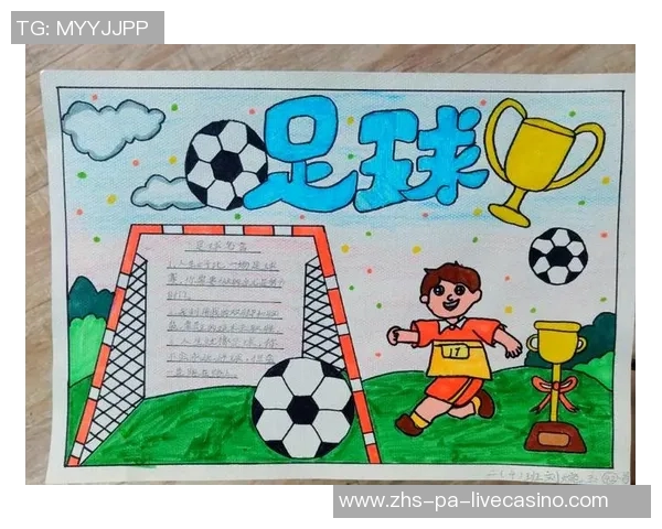 足球元素的魅力与文化交融探讨如何提升球迷体验与参与感 足球元素的魅力与文化交融探讨如何提升球迷体验与参与感